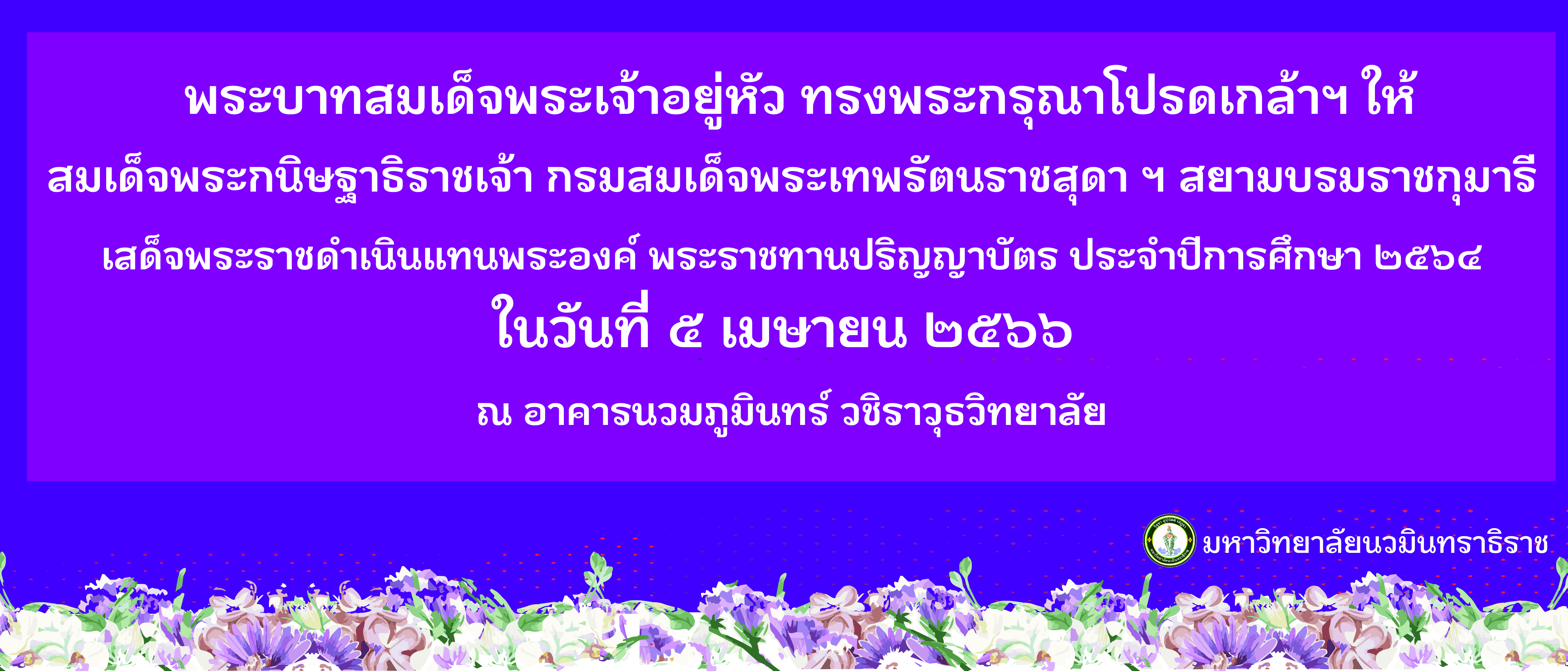 website_website_website.jpg