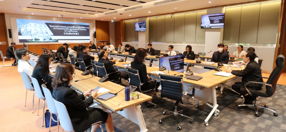 📢 ม.นวมินทราธิราช จัดอบรมเชิงปฏิบัติการ SROI: มุ่งยกระดับการบริหารงบประมาณสู่ความยั่งยืนด้วยการประเมินผลตอบแทนทางสังคม 🌏📊